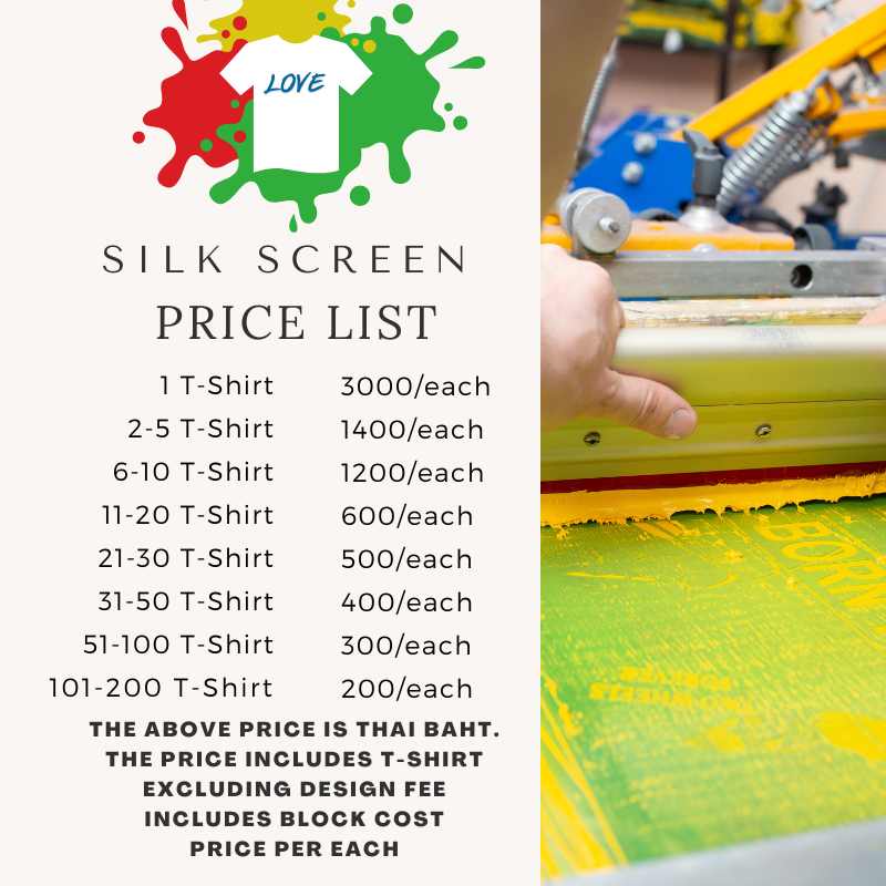 silk screen Phuket