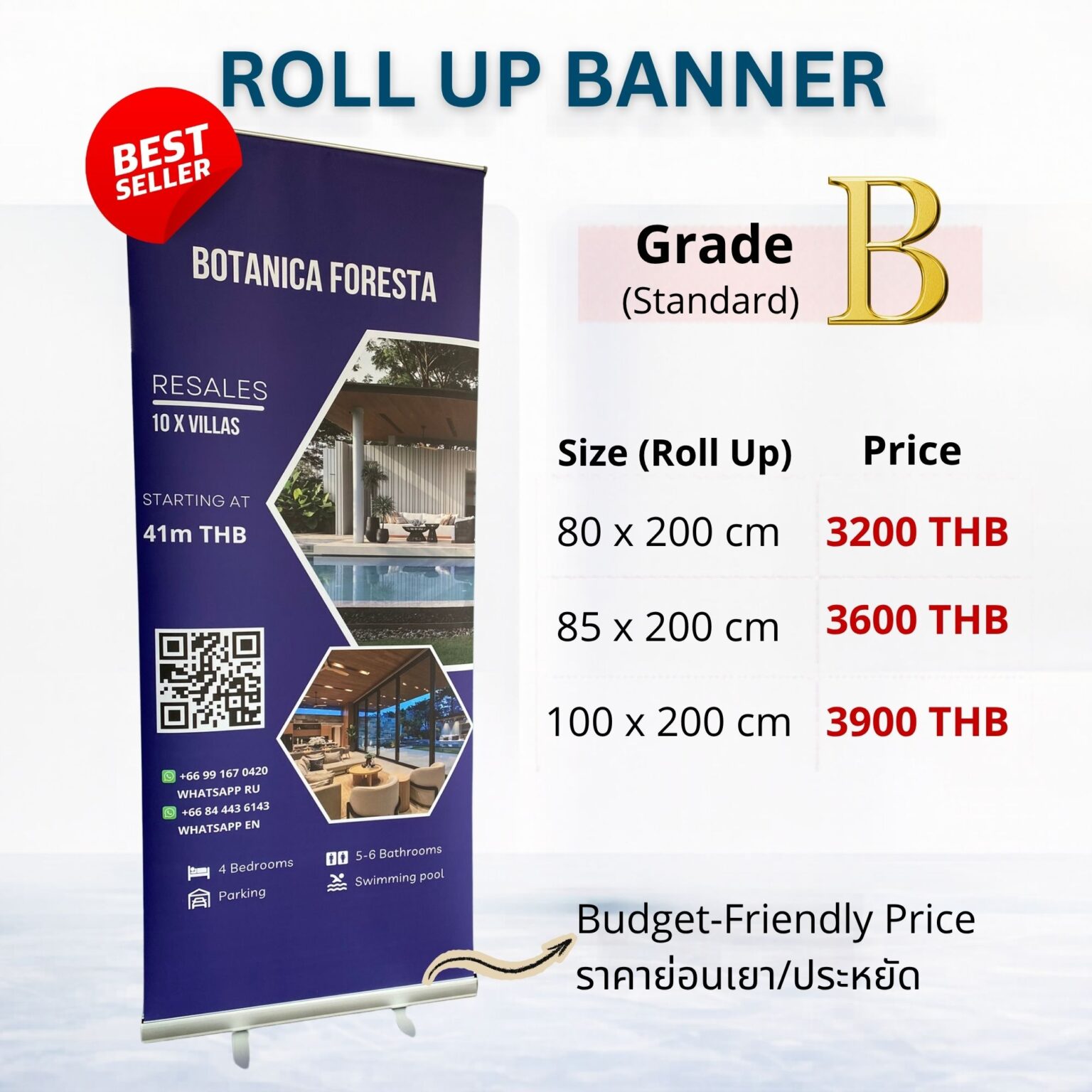 roll-up-Phuket-print-shop