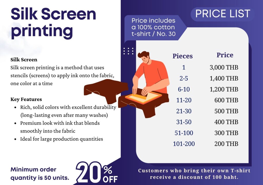 silk-screen-T-shirt-phuket