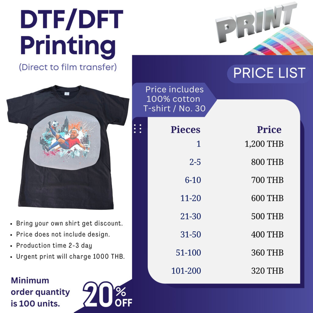 DTF-Print-Shop-Phuket