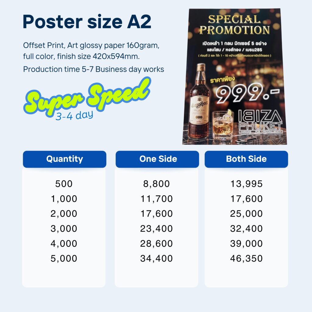 Brochure-A2-Print-shop-phuket