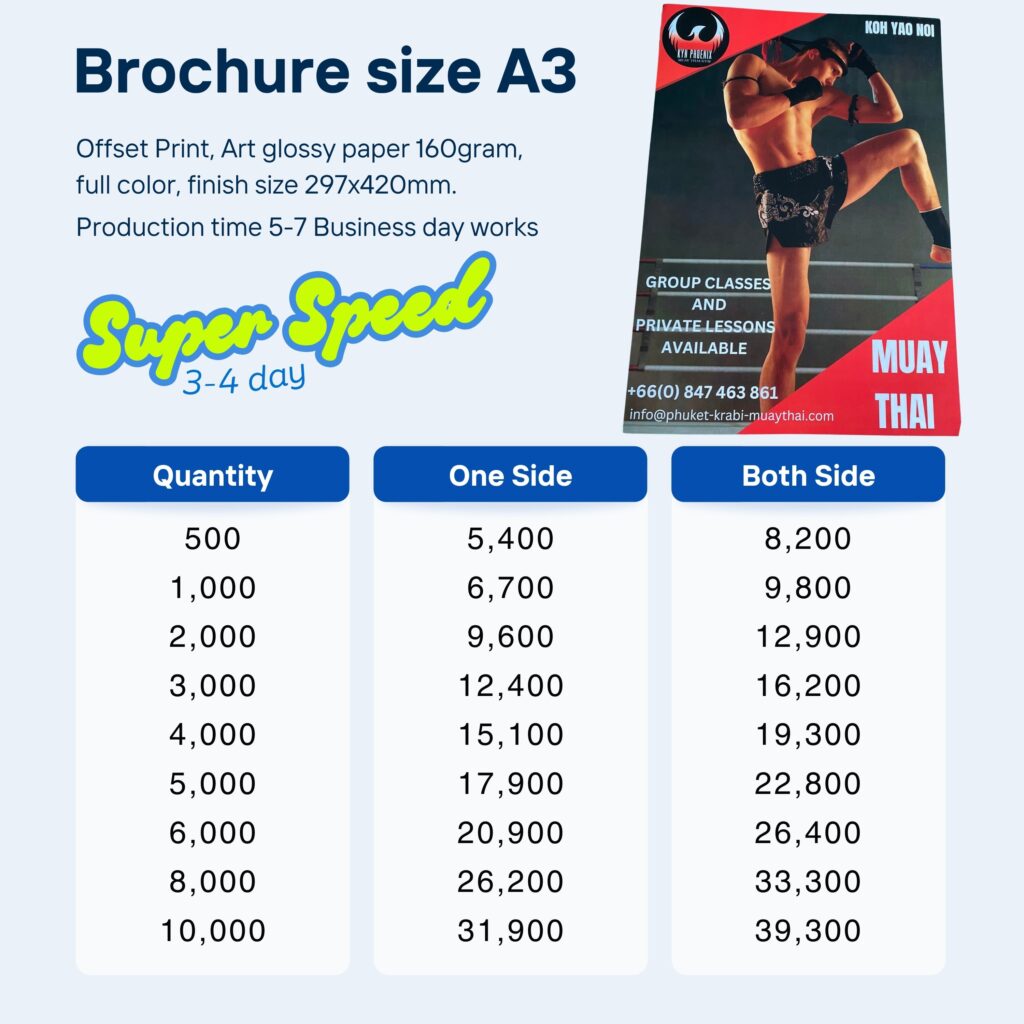 Brochure-A3-Print-Shop-Phuket