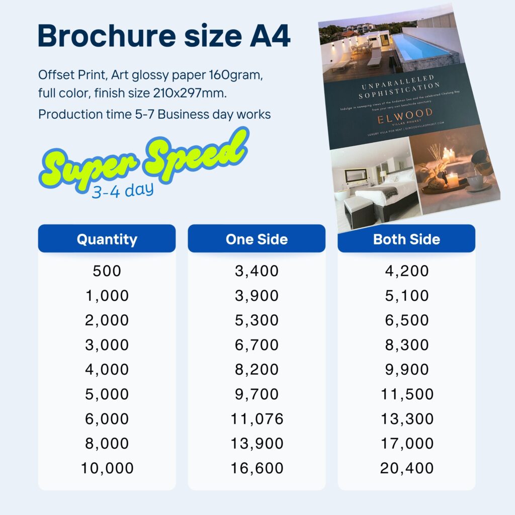 BrochureA4-Print-Shop-Phuket